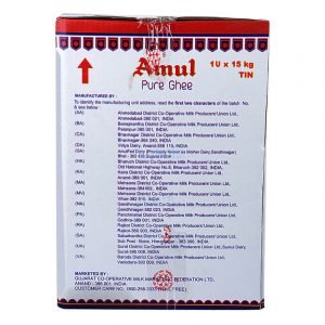 Amul Ghee Tin, 15 kg