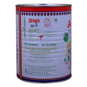 Amul Ghee Tin, 5 L