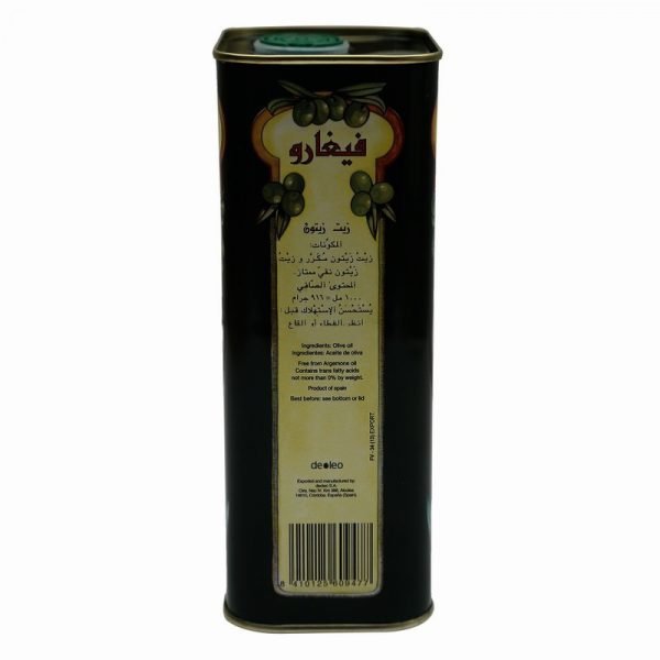 Figaro Pure Olive Oil Tin, 1 L - Image 2
