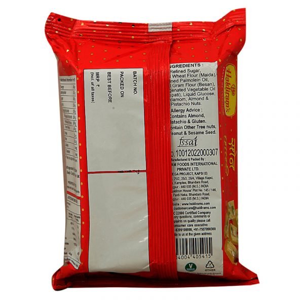 Haldiram's Soan Papdi Vanaspati Ghee, 250 g - Image 2