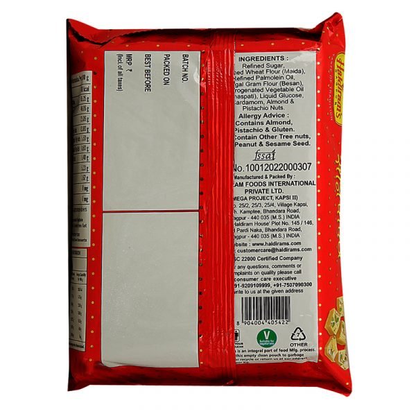 Haldiram's Soan Papdi Vanaspati Ghee, 500 g - Image 2