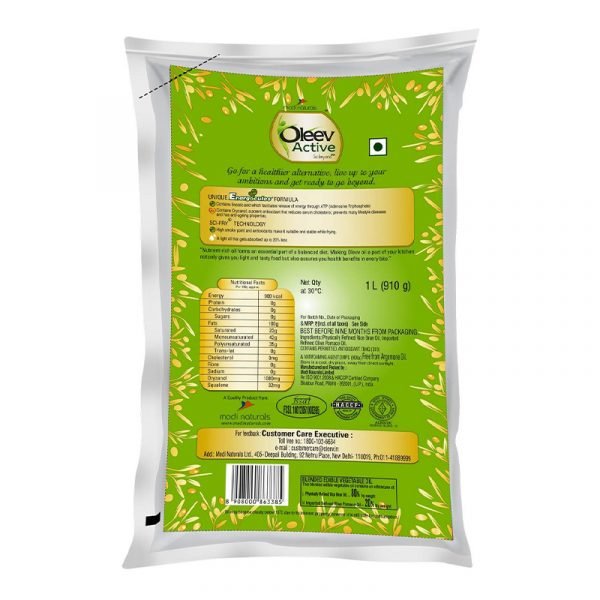 Oleev Active Oil Pouch, 1 L - Image 2