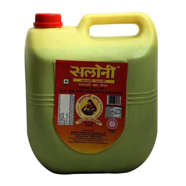 Saloni Mustard Oil Jar, 5 L
