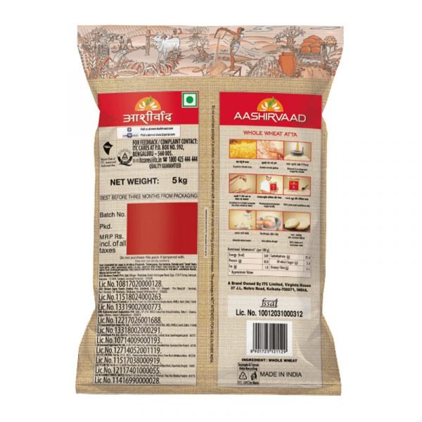 Aashirvaad Shudh Chakki Atta, 5kg - Image 2